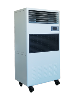 恒湿机 （CHM-7A)